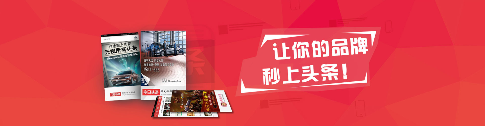 猇亭百度竞价排名