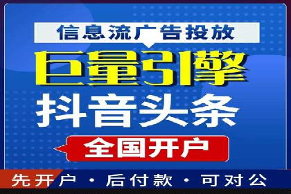 百度SEO优化公司成功案例分享：一家中小企业的网络推广之路